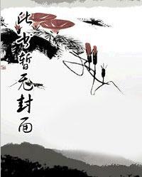 叶凌天许晓晴李雨欣 叶凌天许晓晴李雨欣