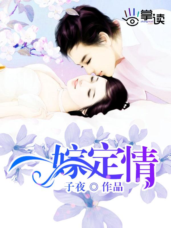 借你一生,渡我余生 借你一生,渡我余生