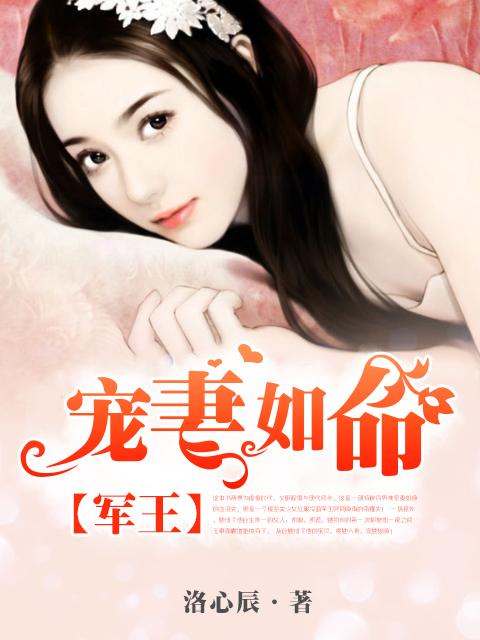 梦荒1 梦荒1