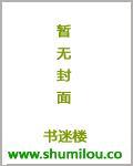 甜蜜绯闻(娱乐圈) 甜蜜绯闻(娱乐圈)