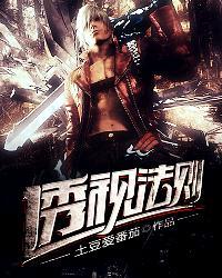 透视法则 透视法则