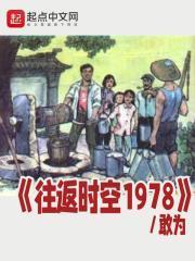 我是我爸的大哥 我是我爸的大哥