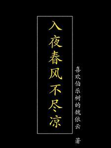 谁家皇帝跪着哄小太监吃糖啊 谁家皇帝跪着哄小太监吃糖啊