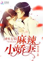 那年与你共芳华 那年与你共芳华