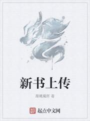 概念生命 概念生命