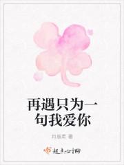 我可以点化诸天 我可以点化诸天