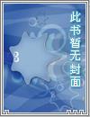 帝破九霄 帝破九霄