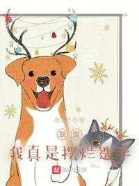 极道剑尊 极道剑尊
