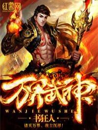 独家宠爱:早安,我的假面先生苏沫 独家宠爱:早安,我的假面先生苏沫